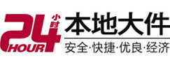 郴州市8-500吨吊车出租起重吊装公司